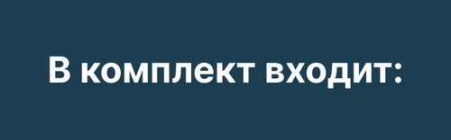 WLNMR6025