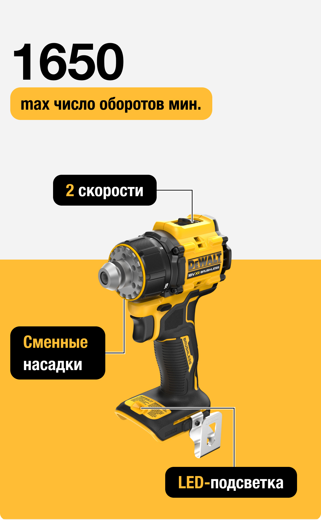 DCD803