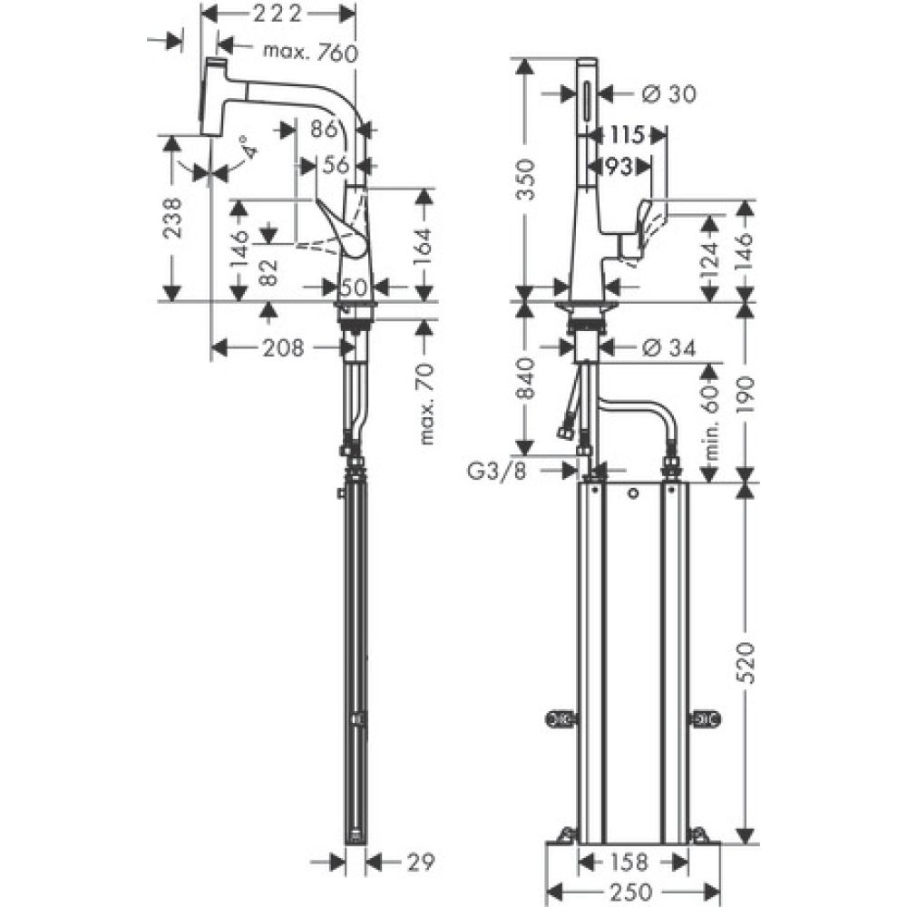 Смеситель для кухонной мойки hansgrohe Metris Select M71 240, с вытяжным душем 2jet, sBox 73817800, под сталь