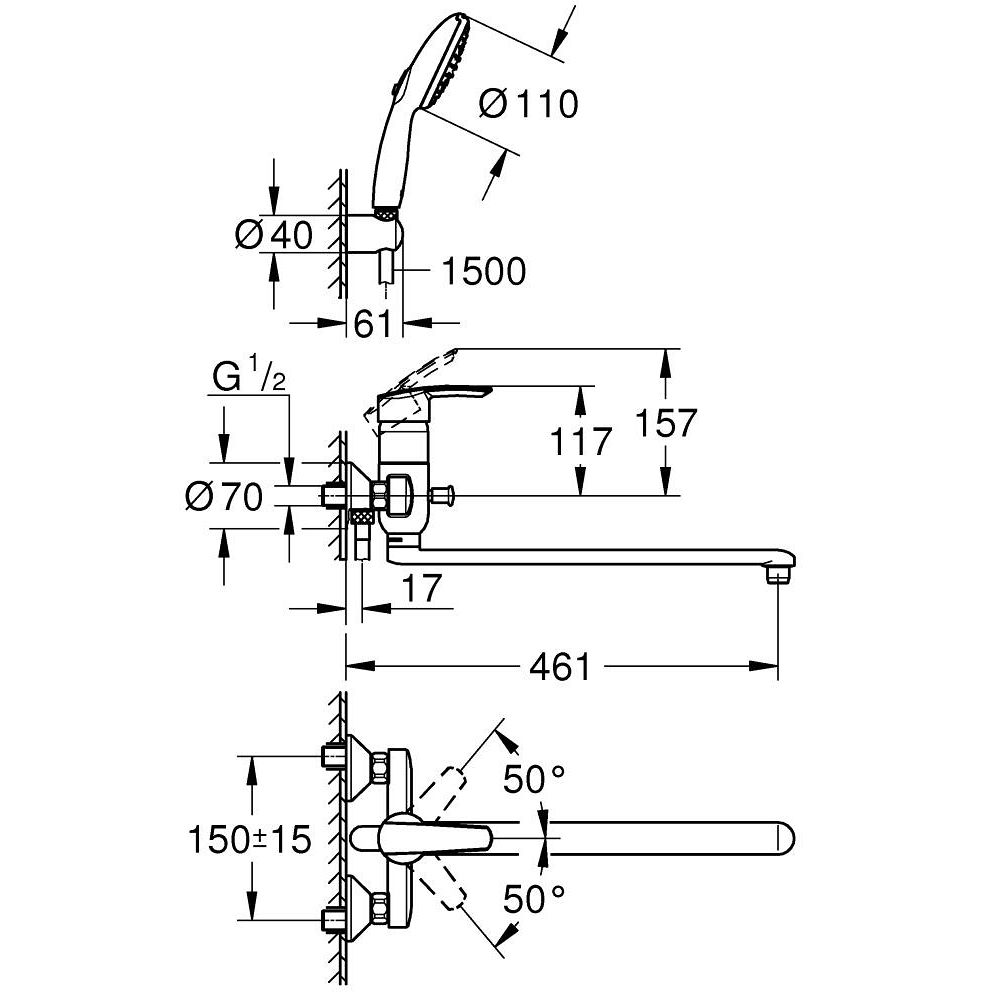 Смеситель для ванны GROHE Eurosmart с душевым гарнитуром, хром (25279000)