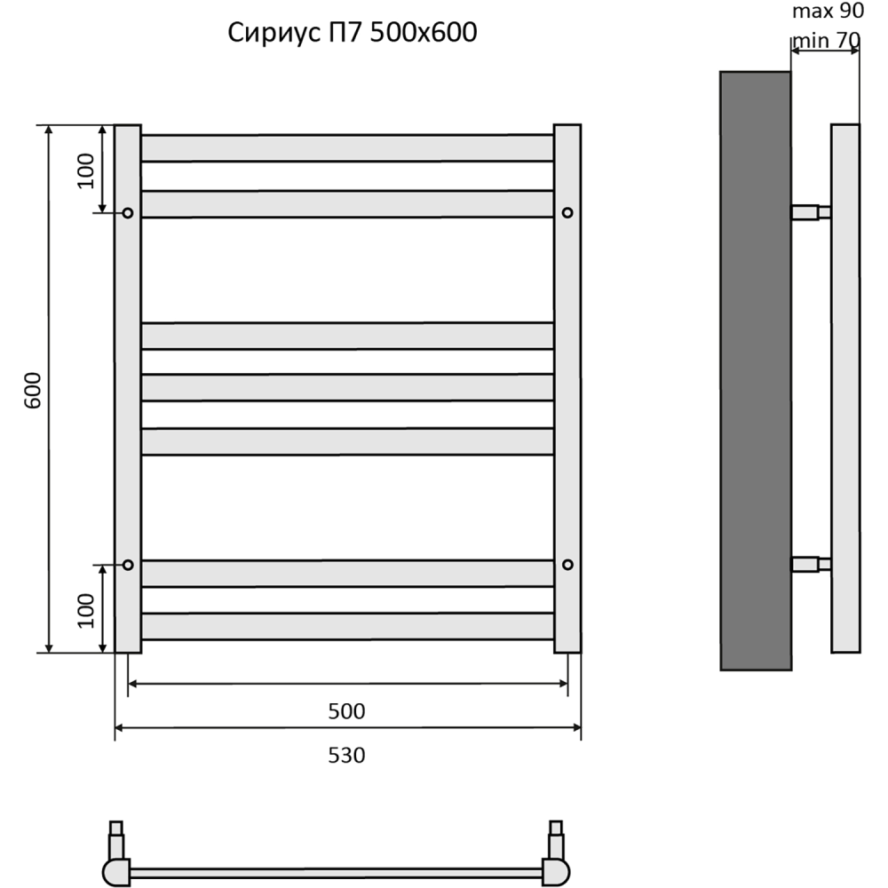 Полотенцесушитель водяной Aquatek Сириус П7 500x600, черный муар AQ DP0760BL