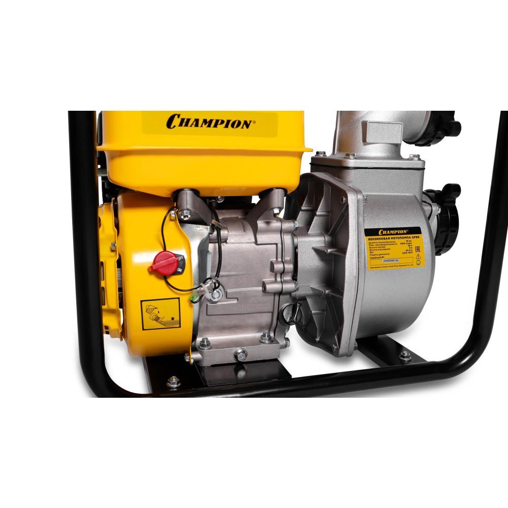 Бензиновая мотопомпа Champion, 7 л.с., 208 см³, 60 м³/ч, GP80