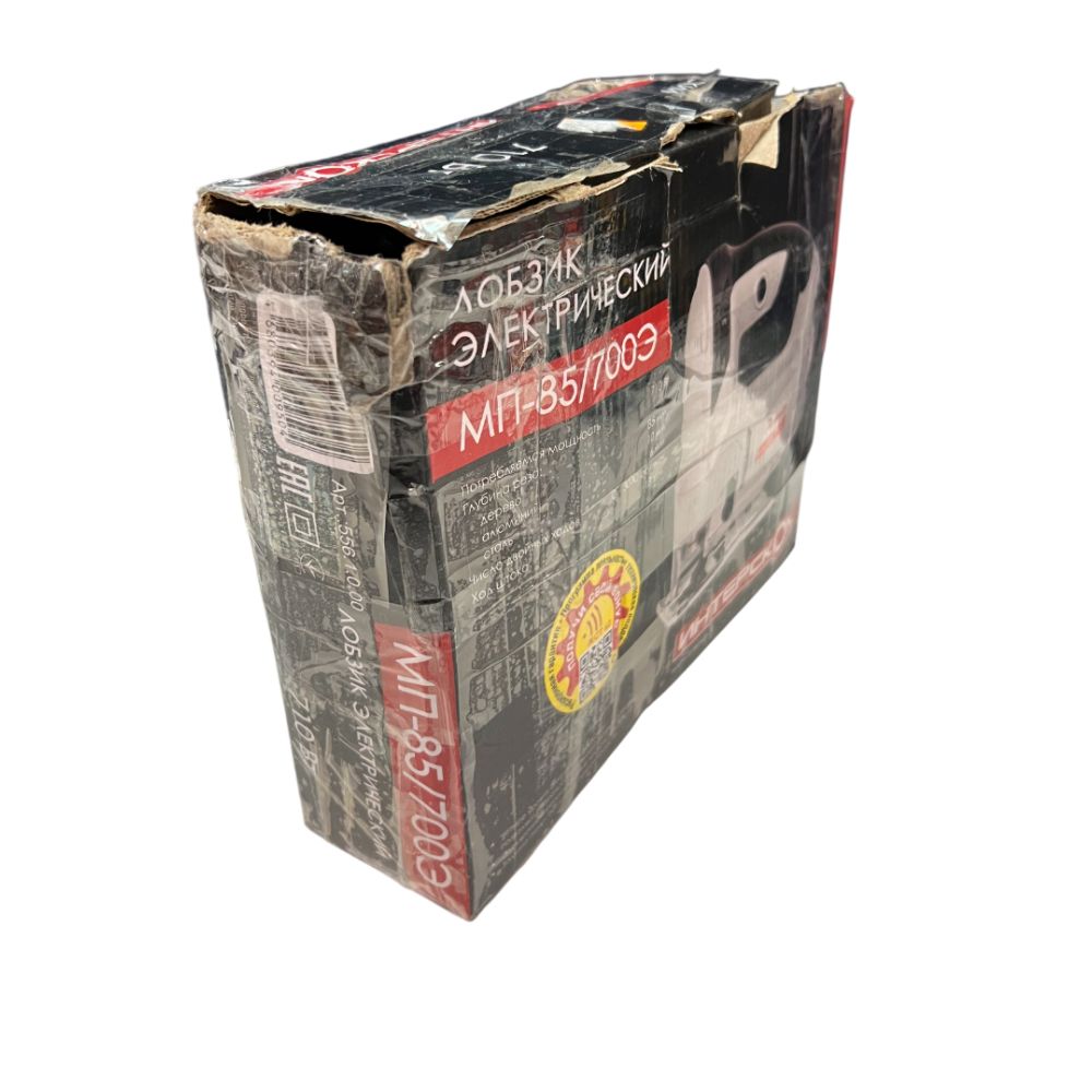 Лобзик ИНТЕРСКОЛ МП-85/700Э, 710 Вт, 3000 ход/мин, 85 мм, (УЦЕНЕННЫЙ ТОВАР) (556.1.0.00/U)