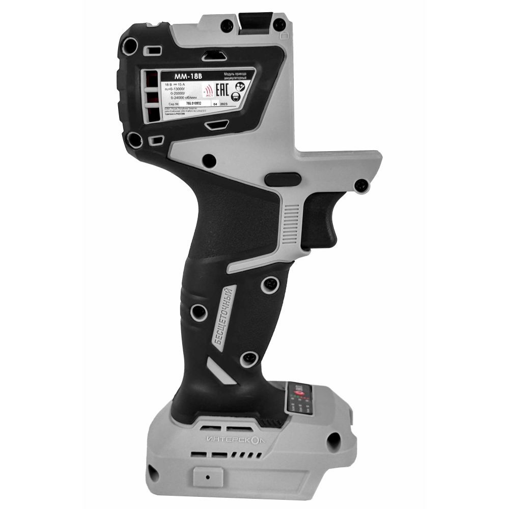 Аккумуляторный ударный гайковерт ИНТЕРСКОЛ ГАУ-300/18В, 18 В, 300 Нм, 3200 уд/мин, с 2 АКБ 2 Ач и ЗУ, в кейсе (755.1.4.47)