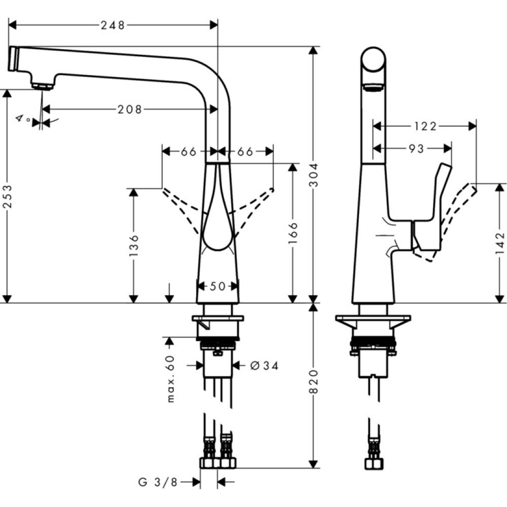 Смеситель для кухонной мойки hansgrohe Metris Select M71 260 14847000, хром