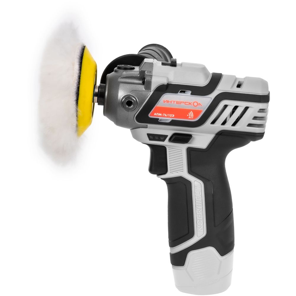 Аккумуляторная полировальная машина ИНТЕРСКОЛ АПМ-76/12Э, 12 В, 76 мм, 8300 об/мин, без АКБ и ЗУ (806.0.0.70)