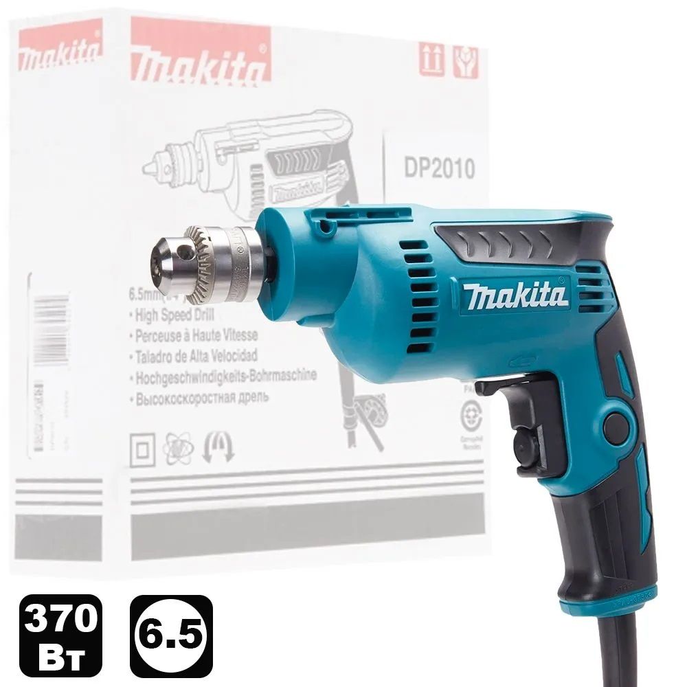 Дрель Makita DP2010, 370 Вт, 4200 об/мин