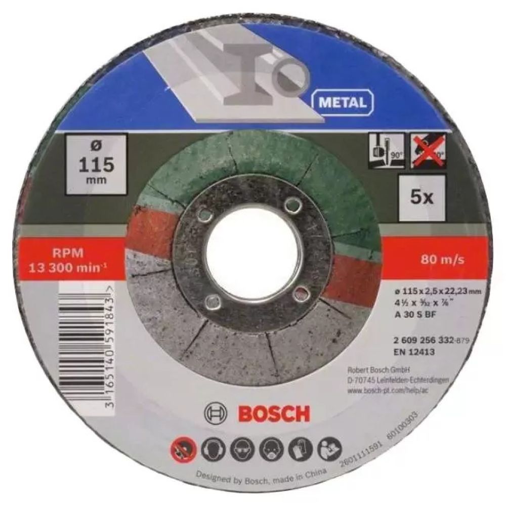 Набор 5 отрезных кругов по металлу Bosch 115х2.5мм вогнутый (2609256332)