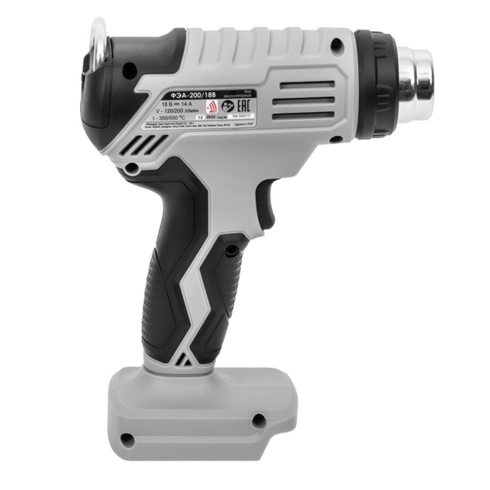 Бесщеточный аккумуляторный строительный фен ИНТЕРСКОЛ ФЭА-200/18В, 550°С, 200 л/мин, с АКБ 4 Ач и ЗУ, 764.0.0.70