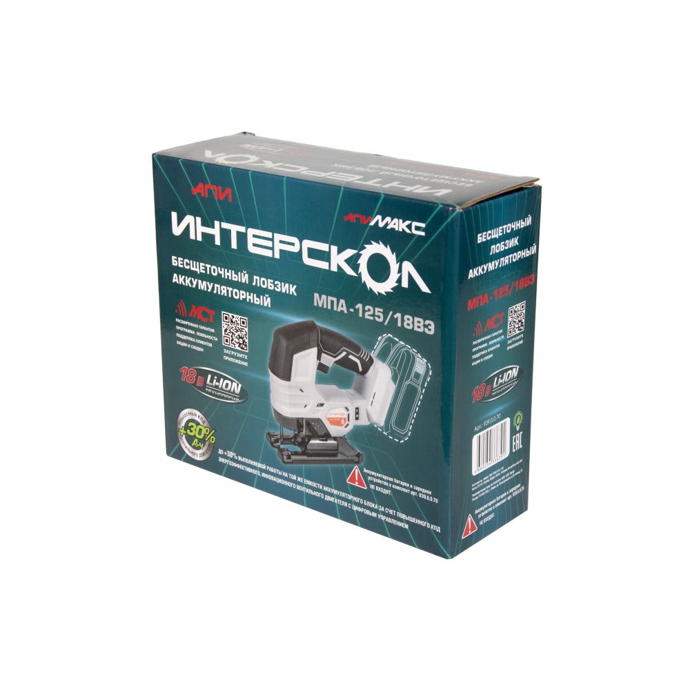 Аккумуляторный лобзик ИНТЕРСКОЛ МПА-125/18ВЭ, 18 В, 3000 ход/мин, 26 мм, без АКБ и ЗУ (939.0.0.70)