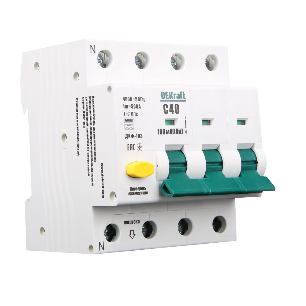 Автоматический выключатель дифференциального тока DEKraft 3Р+N 40А, 300мА, тип AC, C ДИФ-103 6 кА, 16224DEK