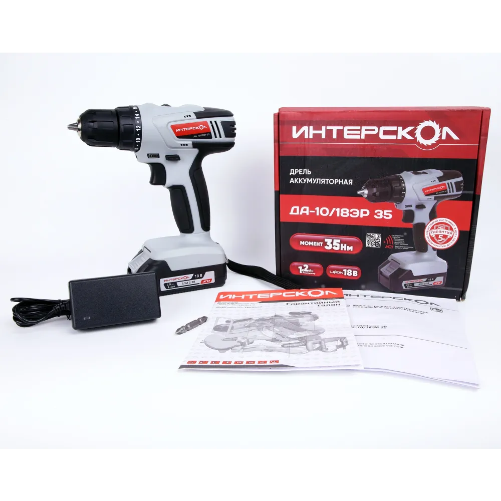 Дрель-шуруповерт ИНТЕРСКОЛ ДА-10/18ЭР 35, 18 В, 1450 об/мин, с АКБ 2 Ач и ЗУ, в кейсе (518.2.1.20)