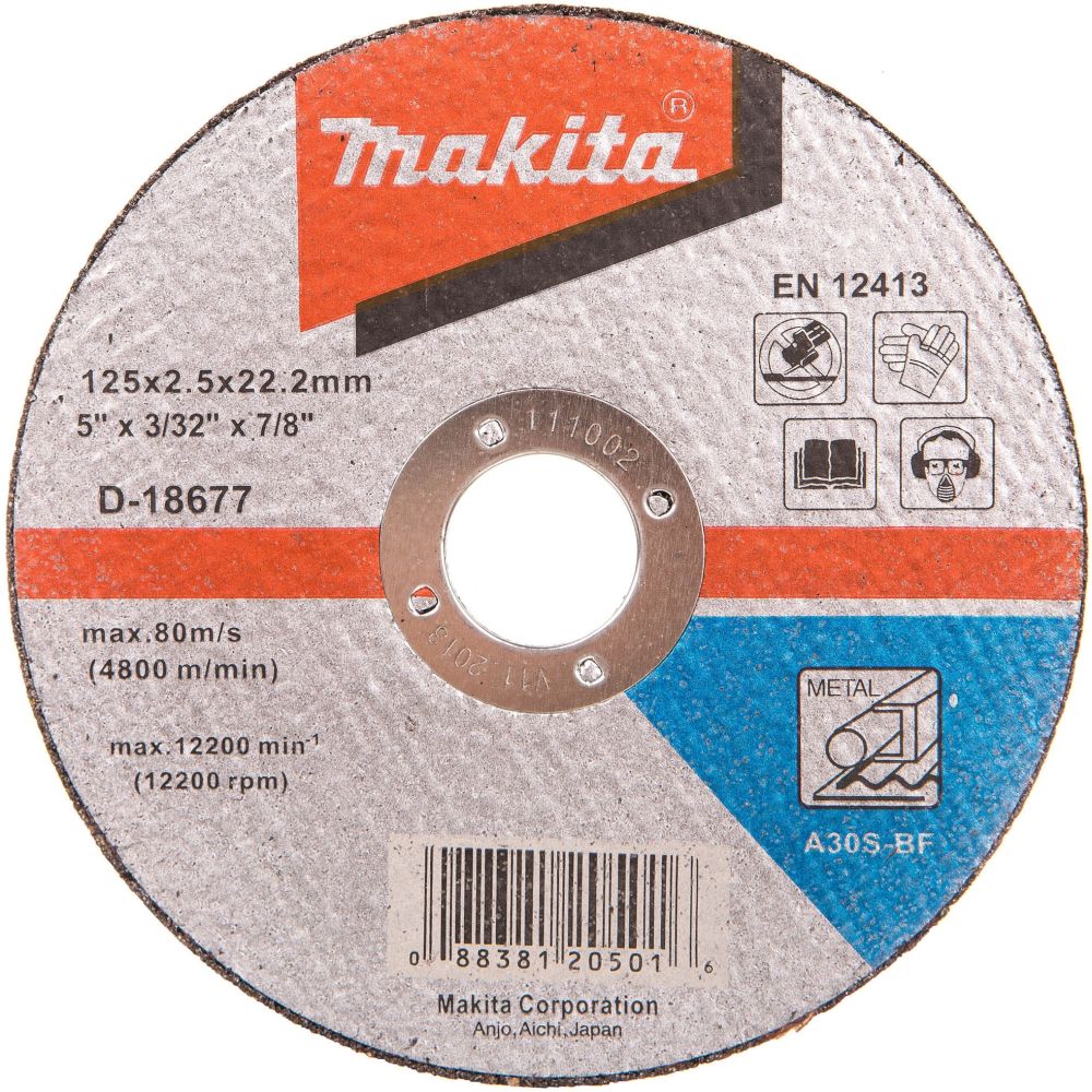 Абразивный отрезной диск Makita для стали, плоский A30S, 125х2, 5х22, 23 мм, D-18677