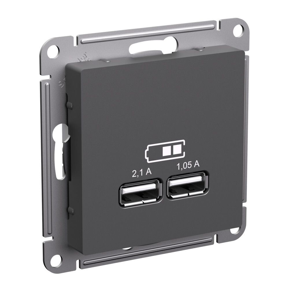 Розетка USB A+A 2-местная (2.1А и 1.05А) Systeme Electric (Schneider Electric) Atlas Design, базальт ATN001433
