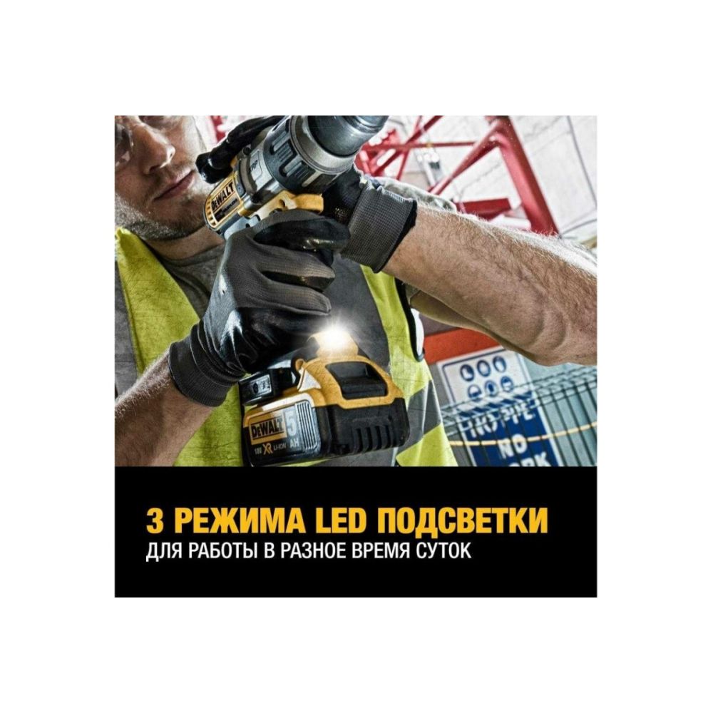 Бесщеточная дрель-шуруповерт DEWALT DCD996TP2 XRP 18В, 2 АКБ 5.0 Ач + 1 АКБ XR Li-Ion 6.0 Ач