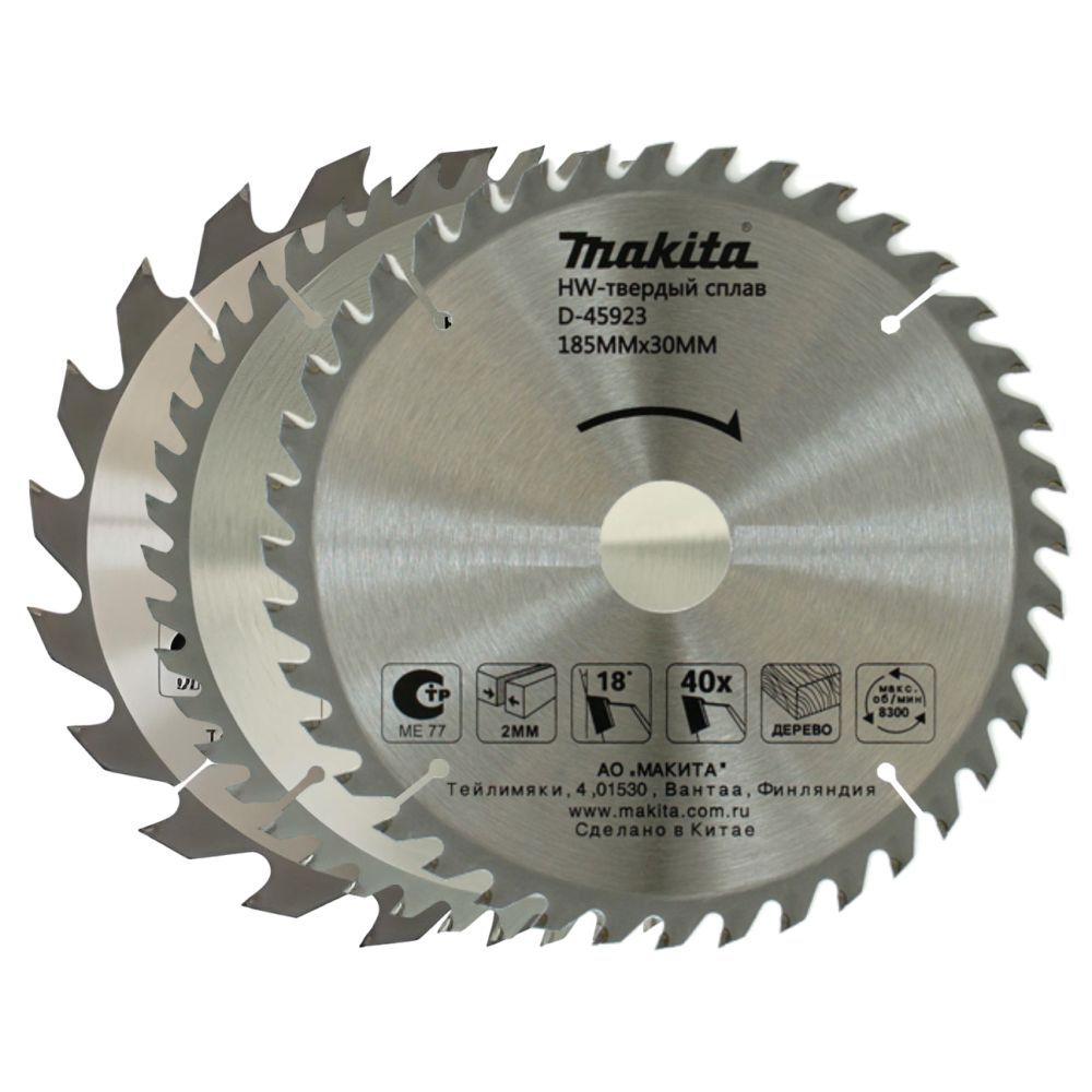 Пильный диск Makita по дереву, 185x30x2 мм, 3 шт., D-46349