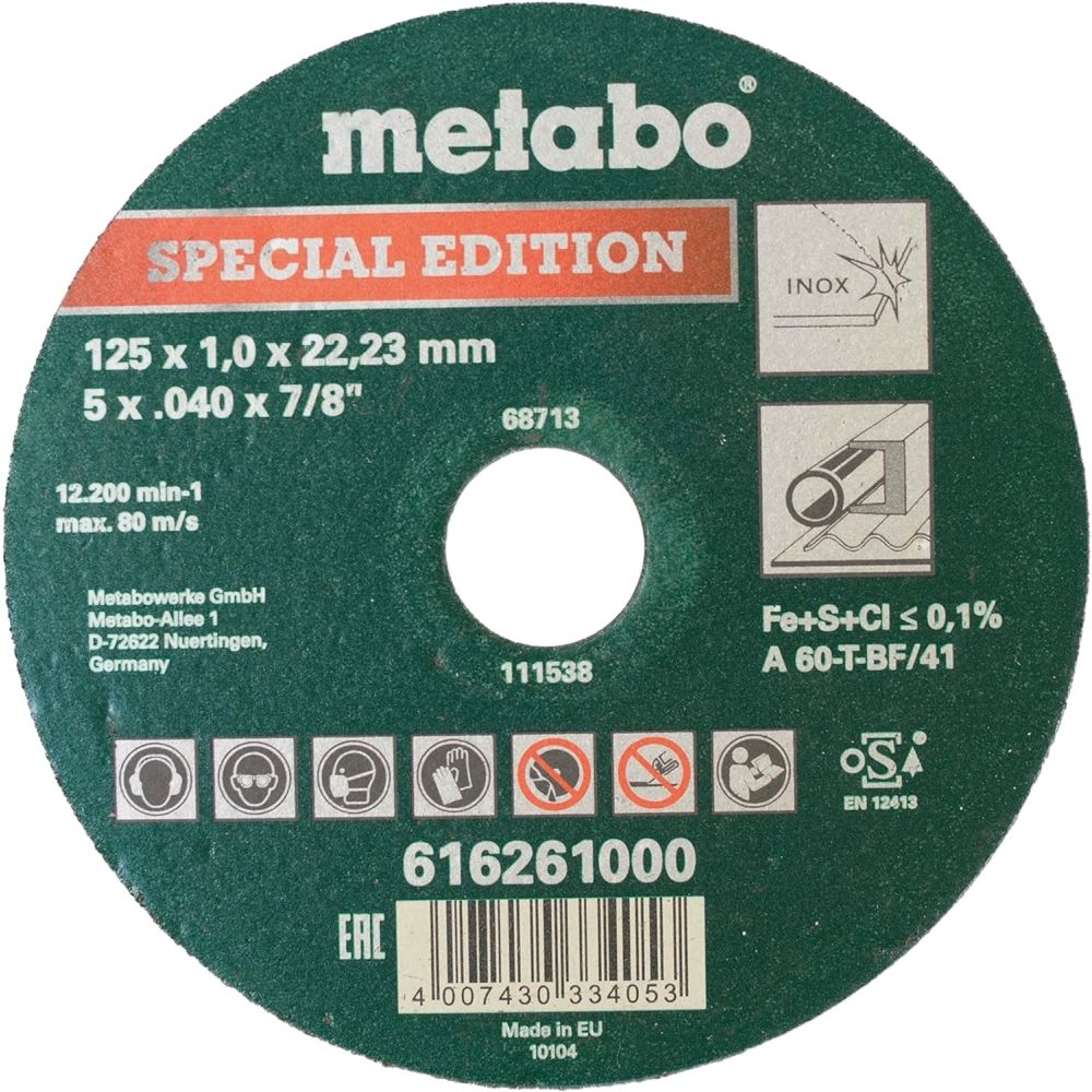 Отрезной диск Metabo по нержавеющей стали, 125х22.2x1 мм, 616261000
