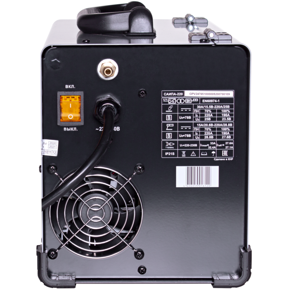 Сварочный аппарат Ресанта САИПА-220, 33 А, 65/10