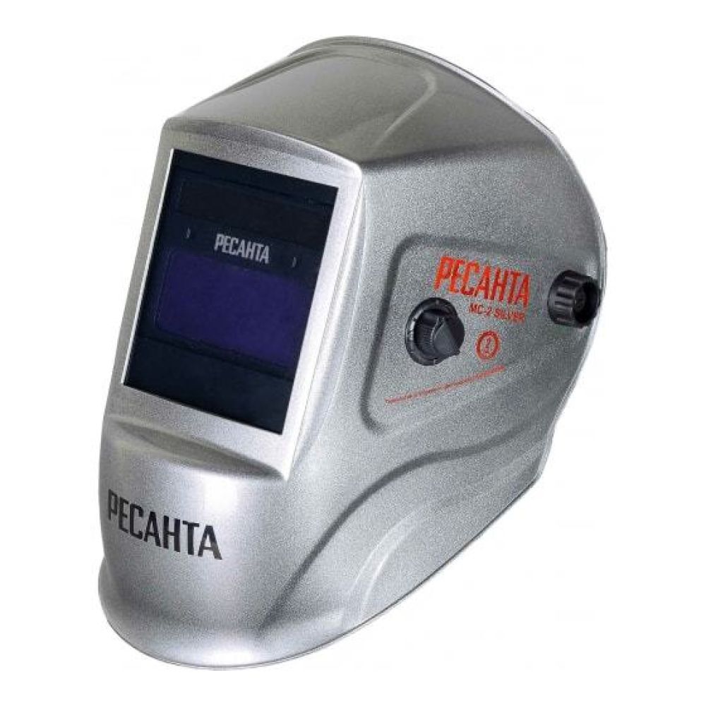 Сварочная маска Ресанта МС-2 SILVER, 65/116