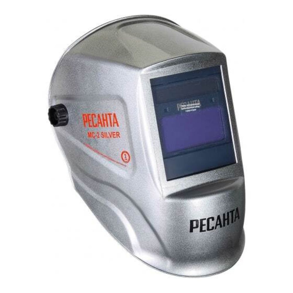 Сварочная маска Ресанта МС-2 SILVER, 65/116