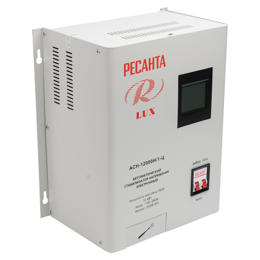 Стабилизатор напряжения Ресанта АСН-12000Н/1-Ц, однофазный, 12000 Вт, 63/6/22