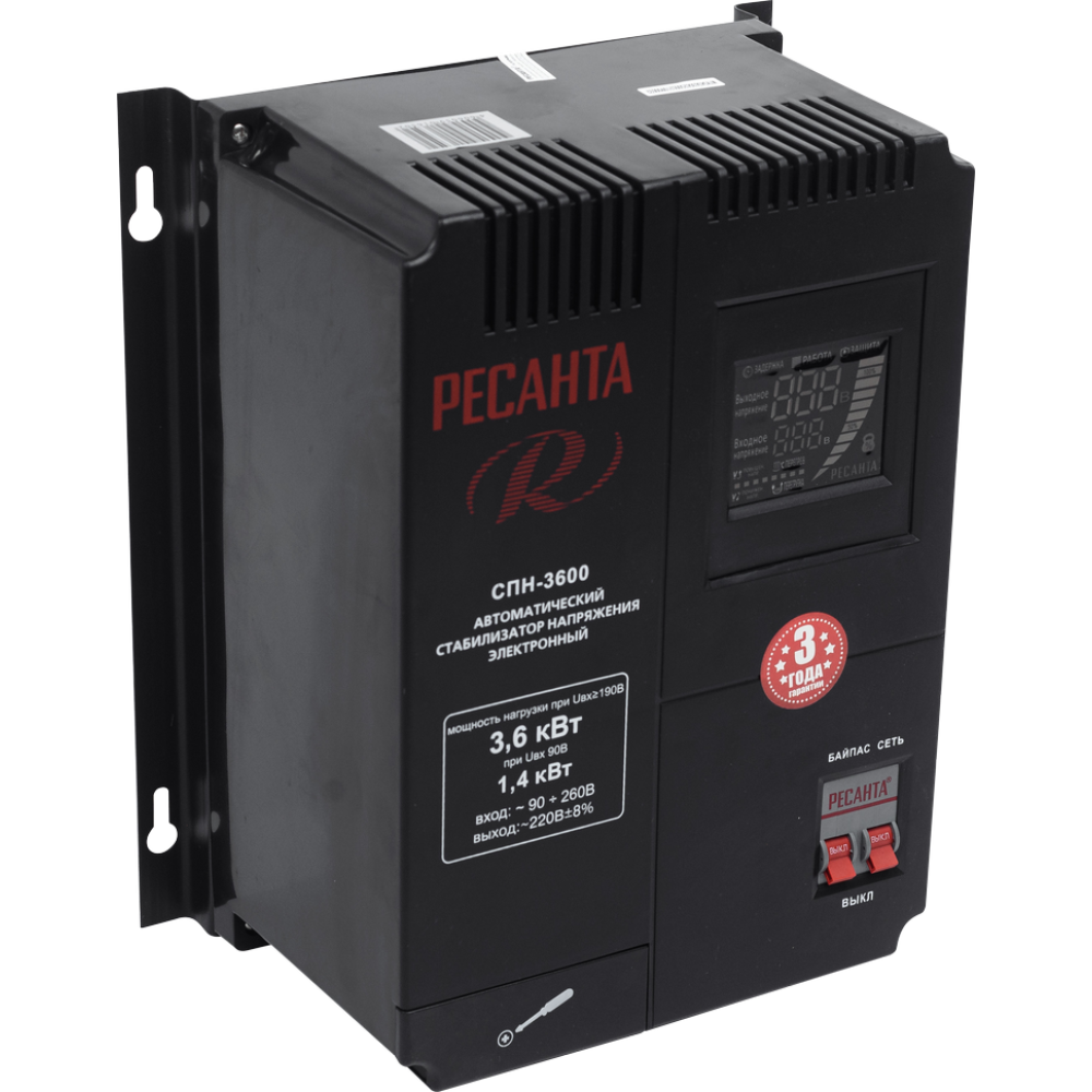 Стабилизатор напряжения Ресанта СПН-3600, однофазный, 3600 Вт, 63/6/25