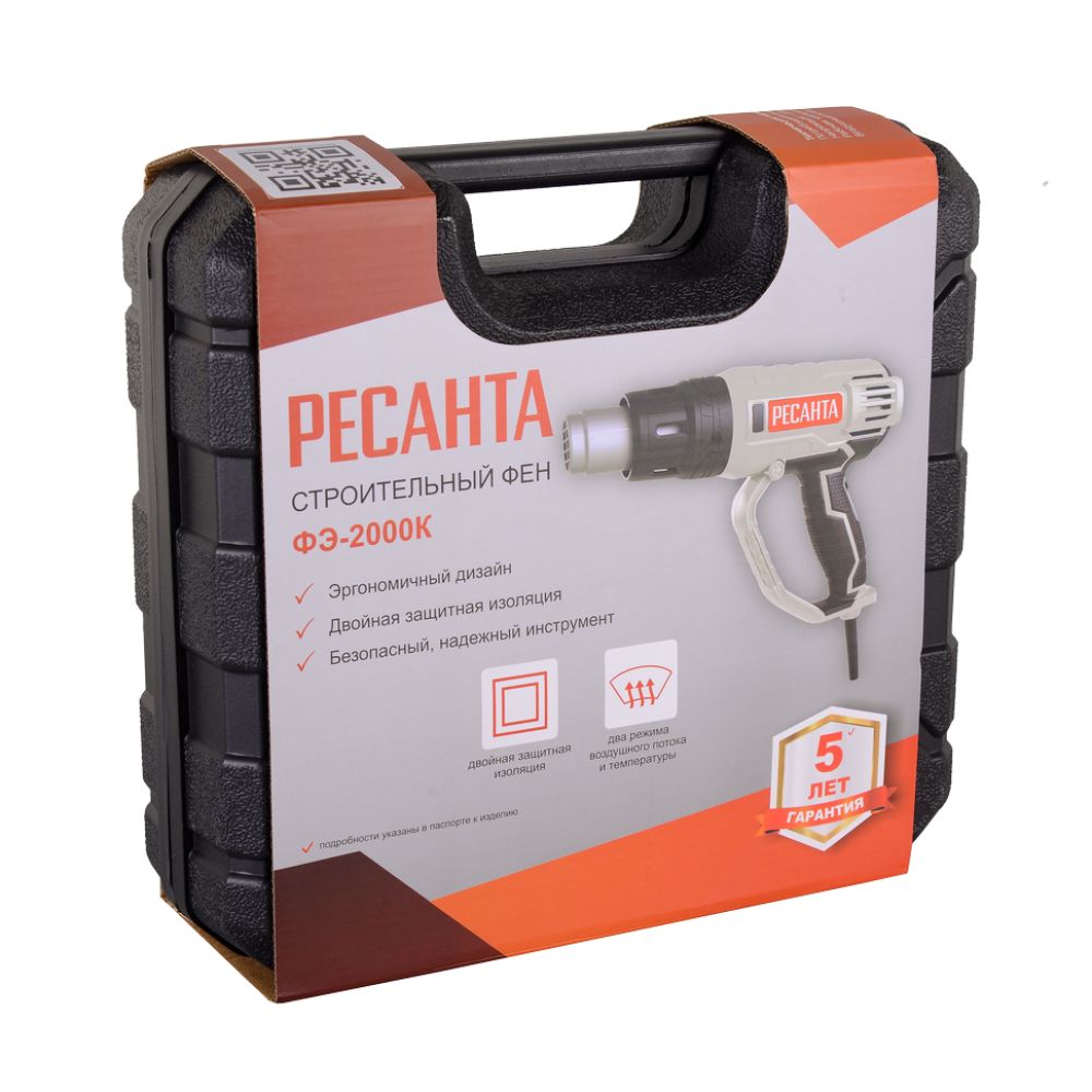 Фен строительный Ресанта ФЭ-2000К, 2000 Вт, 500 л/мин, в кейсе, 75/2/1