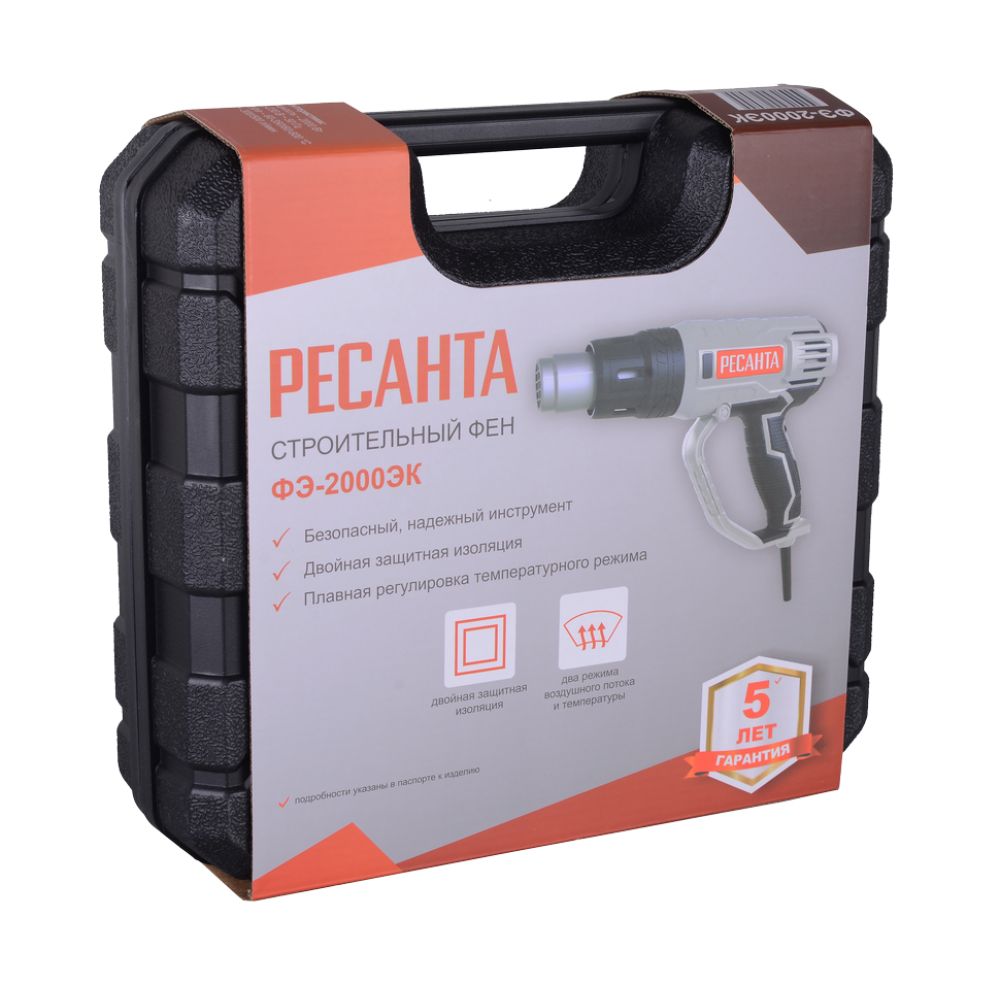 Фен строительный Ресанта ФЭ-2000ЭК, 2000 Вт, 500 л/мин, в кейсе, 75/2/2