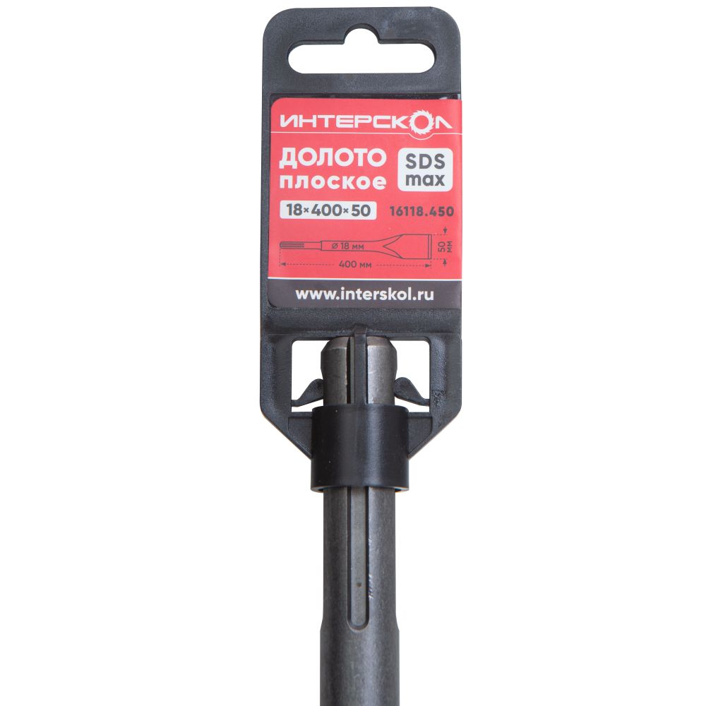Долото ИНТЕРСКОЛ, плоское, SDS-Max, 50x400 мм, 16118.450