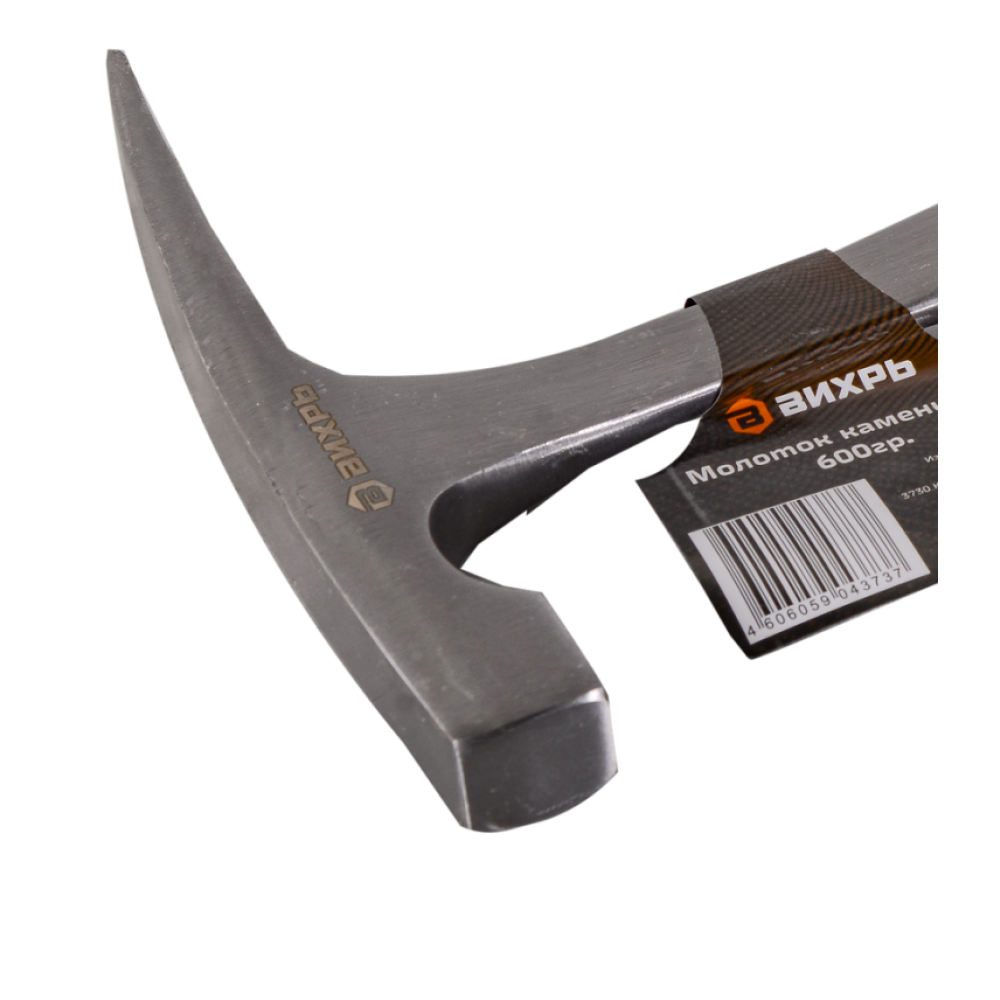 Молоток каменщика Вихрь 600 гр., цельнометаллический, двухкомпонентная рукоятка, 73/6/8/10