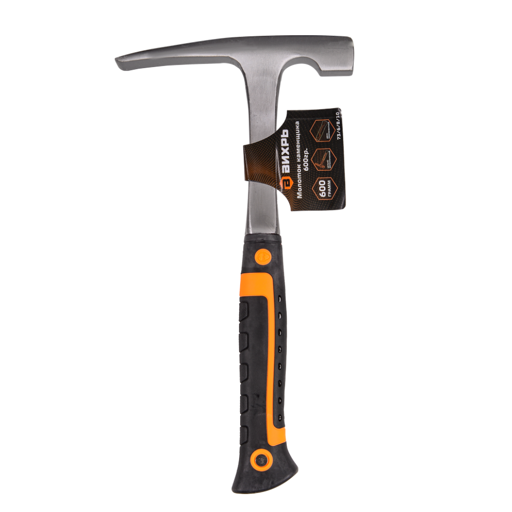 Молоток каменщика Вихрь 600 гр., цельнометаллический, двухкомпонентная рукоятка, 73/6/8/10