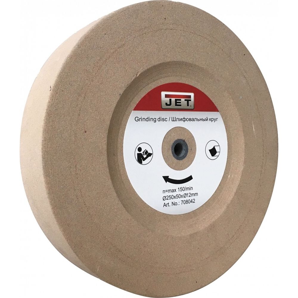 Шлифовальный круг JET, для JSSG-10, 250х50 мм, 708042