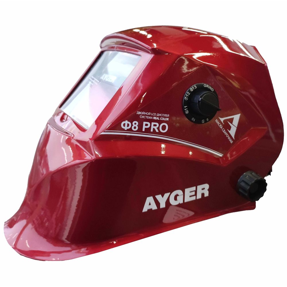 Сварочная маска AYGER Ф8 Pro, "хамелеон", 100х50 мм