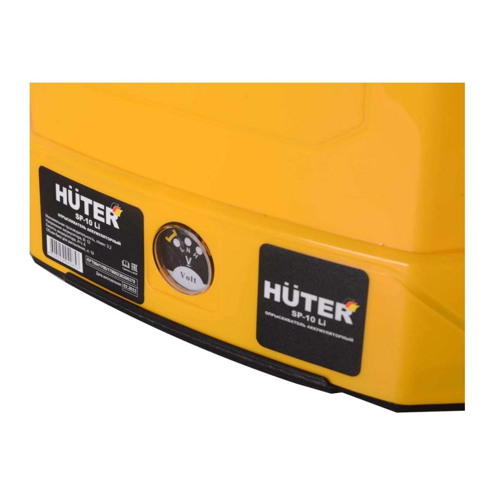 Опрыскиватель аккумуляторный Huter SP-10Li, 12 В, С АКБ 6 Ач и ЗУ, 70/13/43