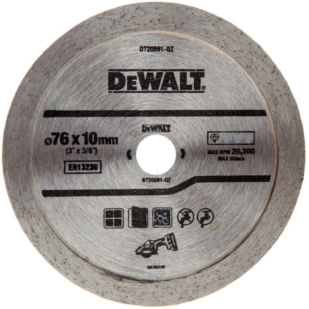 Алмазный диск сплошной сегмент DEWALT DT20591, 76х10 мм