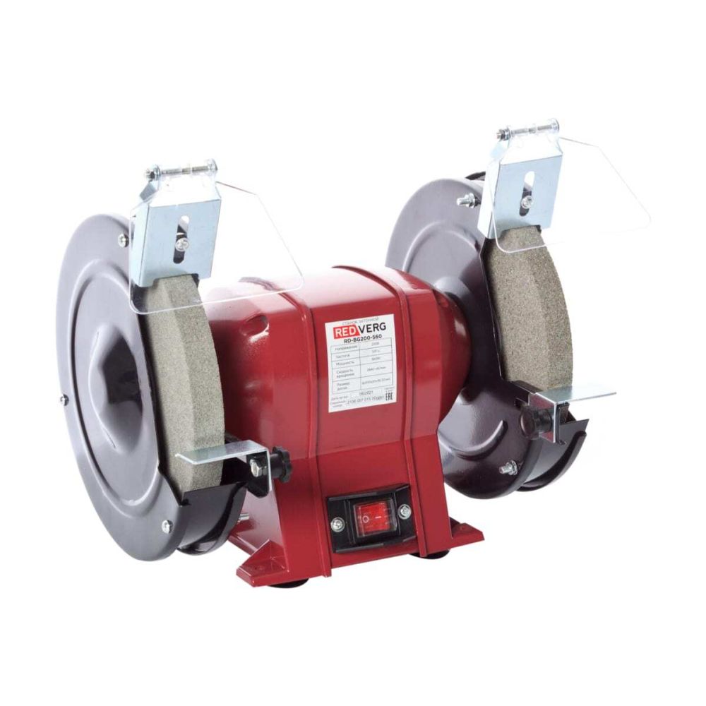 Станок заточной REDVERG, 200 мм, 2840 об/мин, RD-BG200-560