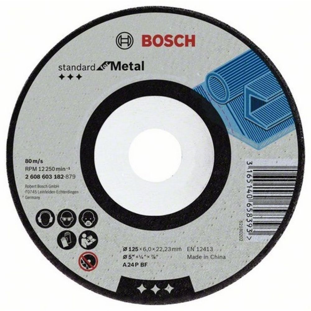 Обдирочный круг Bosch Standard по металлу 125х6мм SfM, вогнутый (2608603182)
