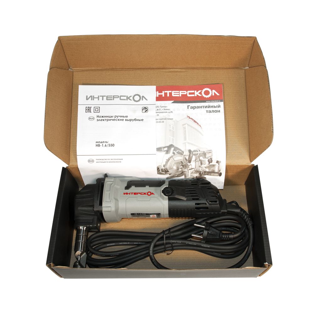 Ножницы по металлу ИНТЕРСКОЛ НВ-1,6/550, 550 Вт, рез 5 мм (858.0.0.70)