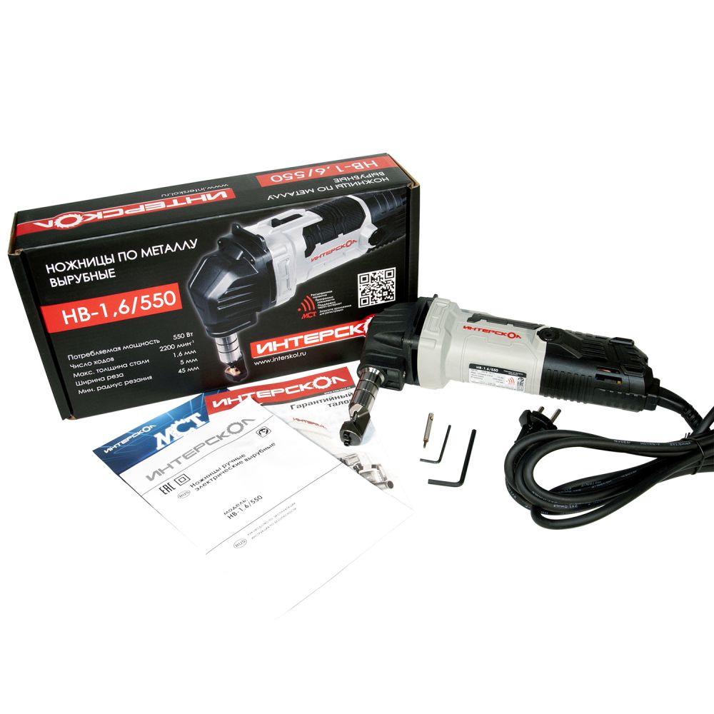 Ножницы по металлу ИНТЕРСКОЛ НВ-1,6/550, 550 Вт, рез 5 мм (858.0.0.70)