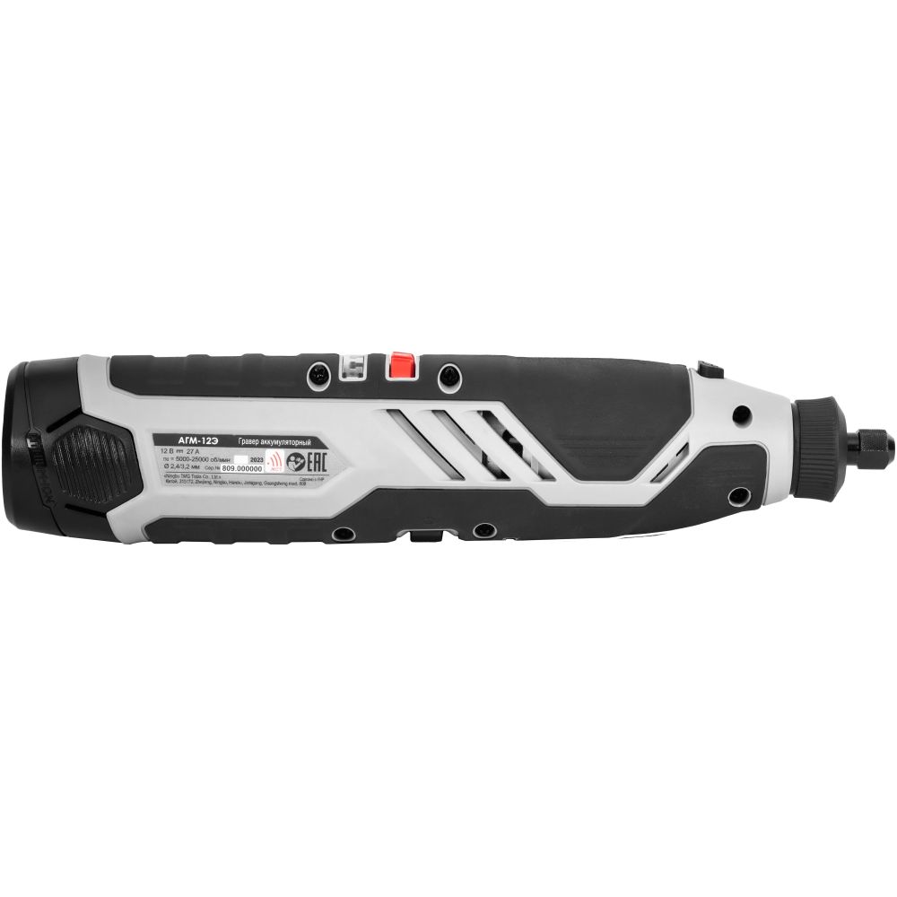 Аккумуляторный гравер ИНТЕРСКОЛ АГМ-12Э, 12 В 25000 об/мин, с 2 АКБ 2 Ач и ЗУ, в кейсе (809.2.2.70)