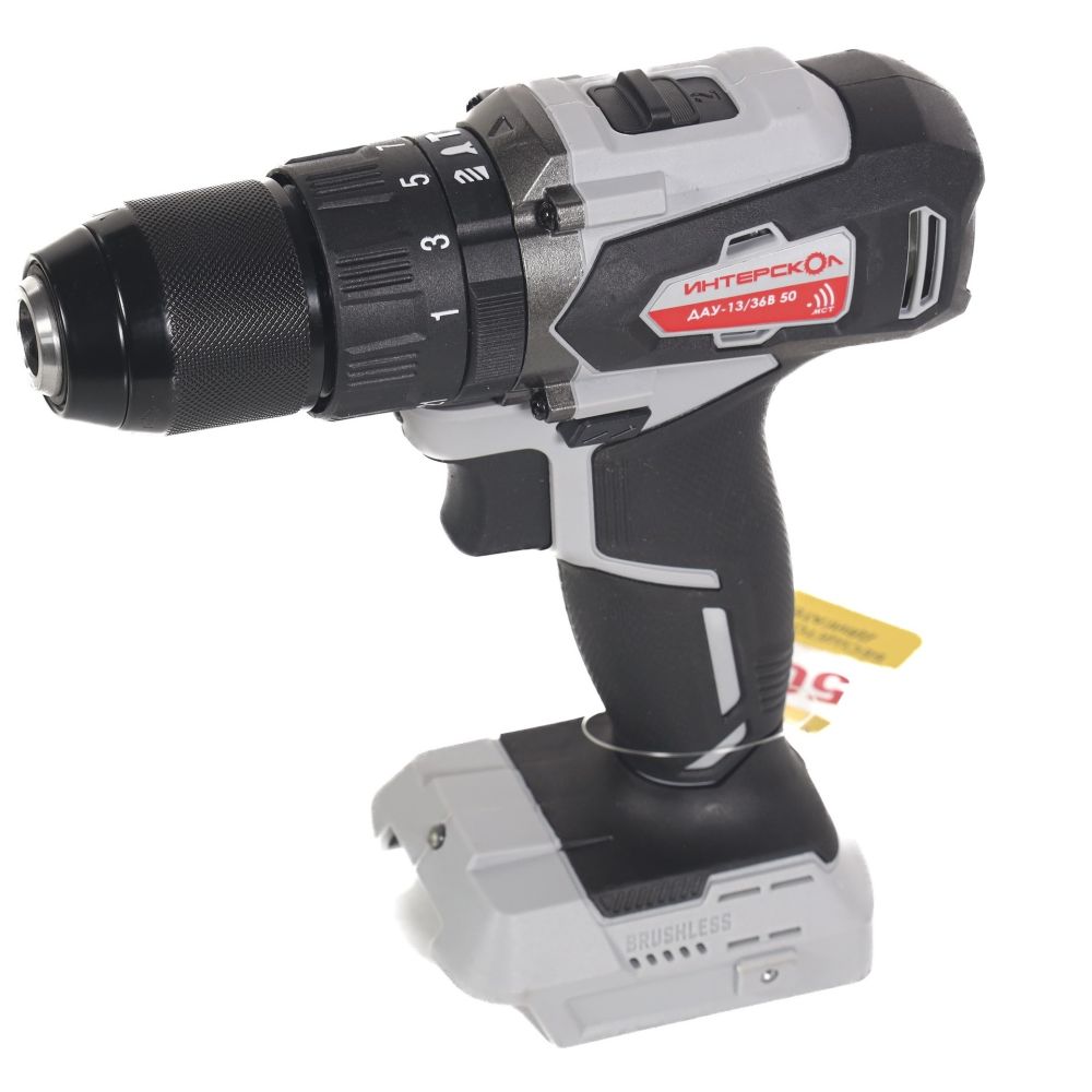 Ударная дрель-шуруповерт ИНТЕРСКОЛ ДАУ-13/36В 50, 36 В, 1700 об/мин, 25500 уд/мин, с АКБ 2.5 Ач и ЗУ (850.0.0.70-B25C)
