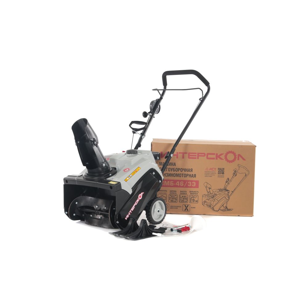 Бензиновый снегоуборщик ИНТЕРСКОЛ СМБ-46/3Э, 3 л.с., 98 см³, 46 см (778.0.2.70)