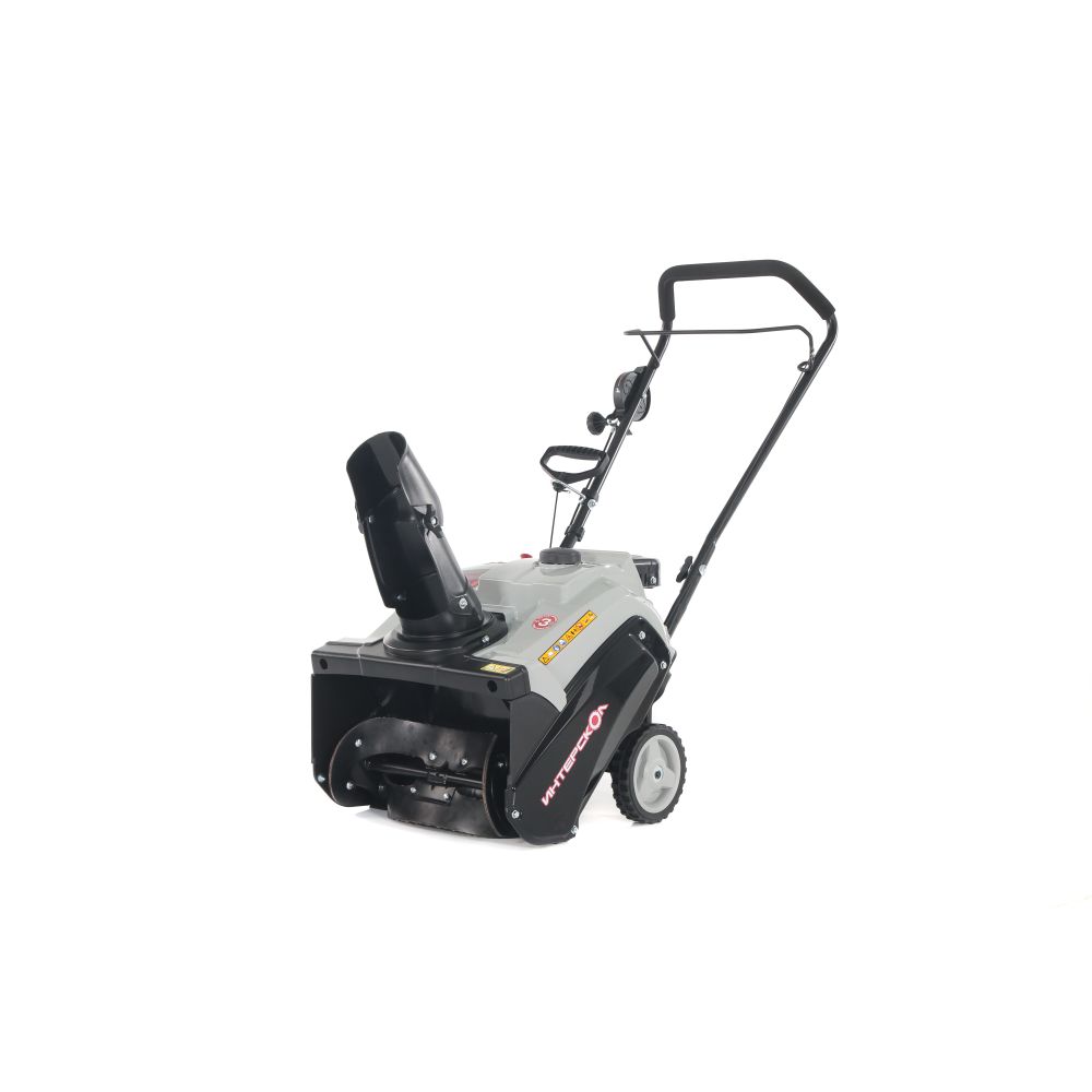 Бензиновый снегоуборщик ИНТЕРСКОЛ СМБ-46/3Э, 3 л.с., 98 см³, 46 см (778.0.2.70)