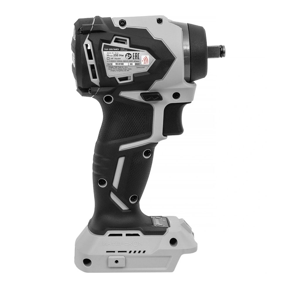 Аккумуляторный ударный гайковерт ИНТЕРСКОЛ ГАУ-250/36ВЭ, 36 В, 250 Нм, 3200 уд/мин, с АКБ 2.5 Ач и ЗУ (863.0.0.70-B25C)