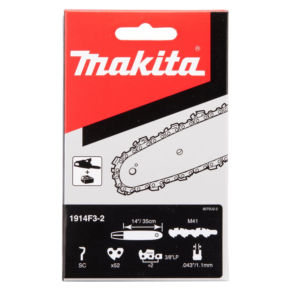 Пильная цепь Makita 1914F3-2, 35 см, 3/8", 1.1 мм, 52 звена (1914F3-2)