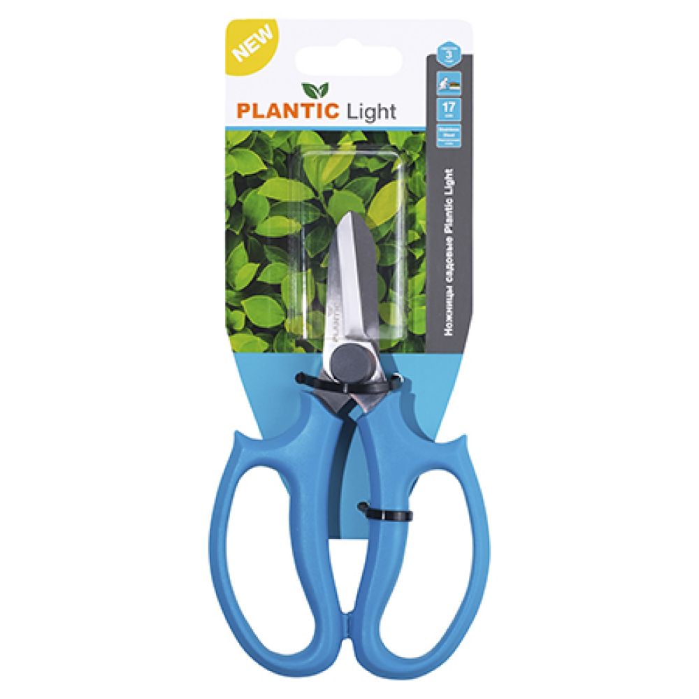 Ножницы Plantic садовые, 10.5 см (25276-01)