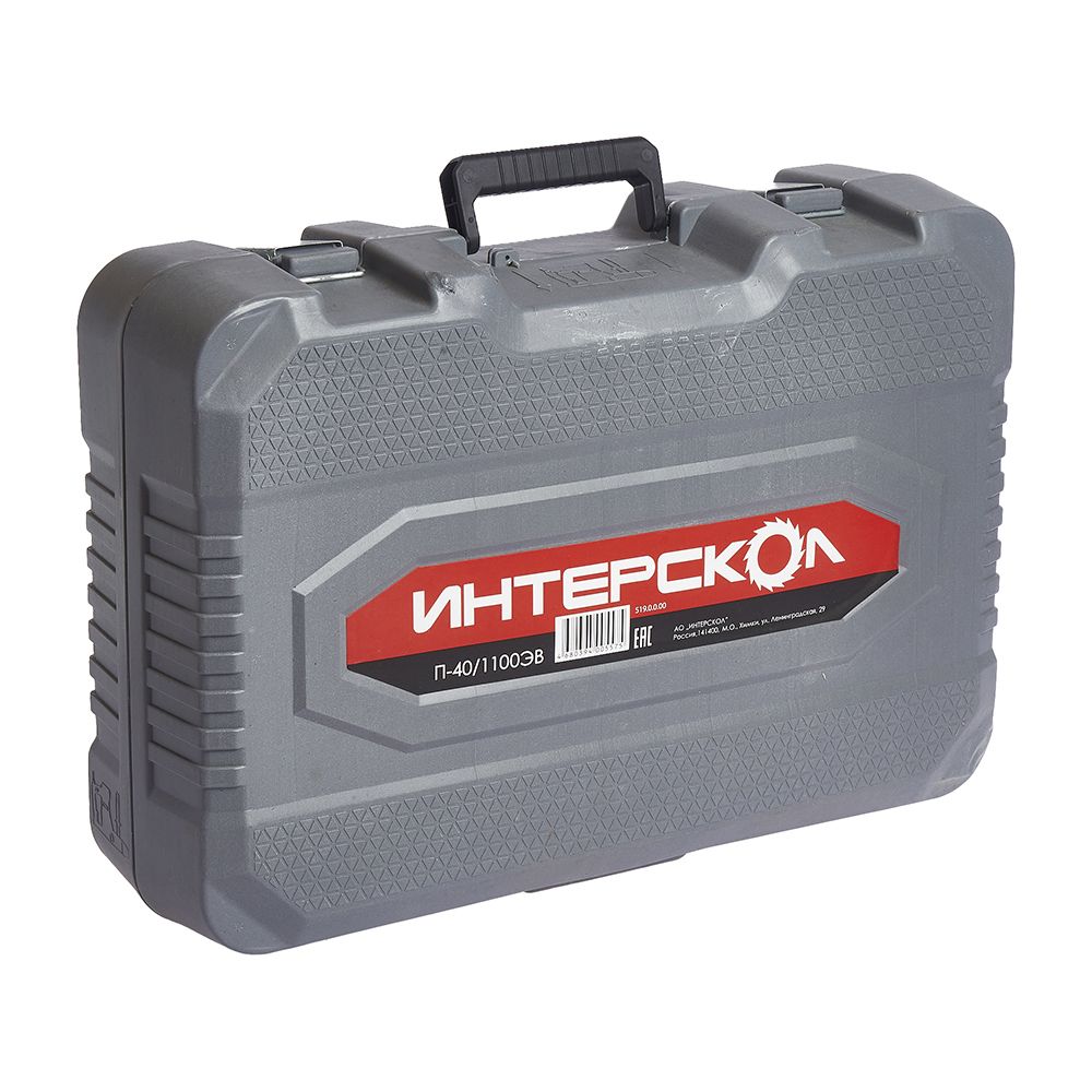 Перфоратор ИНТЕРСКОЛ П-40/1100ЭВ, 1100 Вт, 10 Дж, 3200 уд/мин (519.0.0.00)
