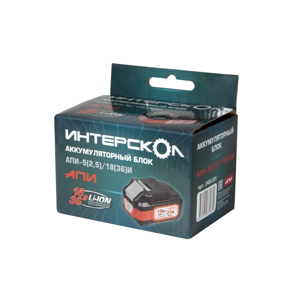 Аккумуляторный слайдерный блок ИНТЕРСКОЛ АПИ-5(2,5)/18(36)И, Li-Ion, 18/36 В, 5/2.5 Ач, 1 шт. (2400.205)