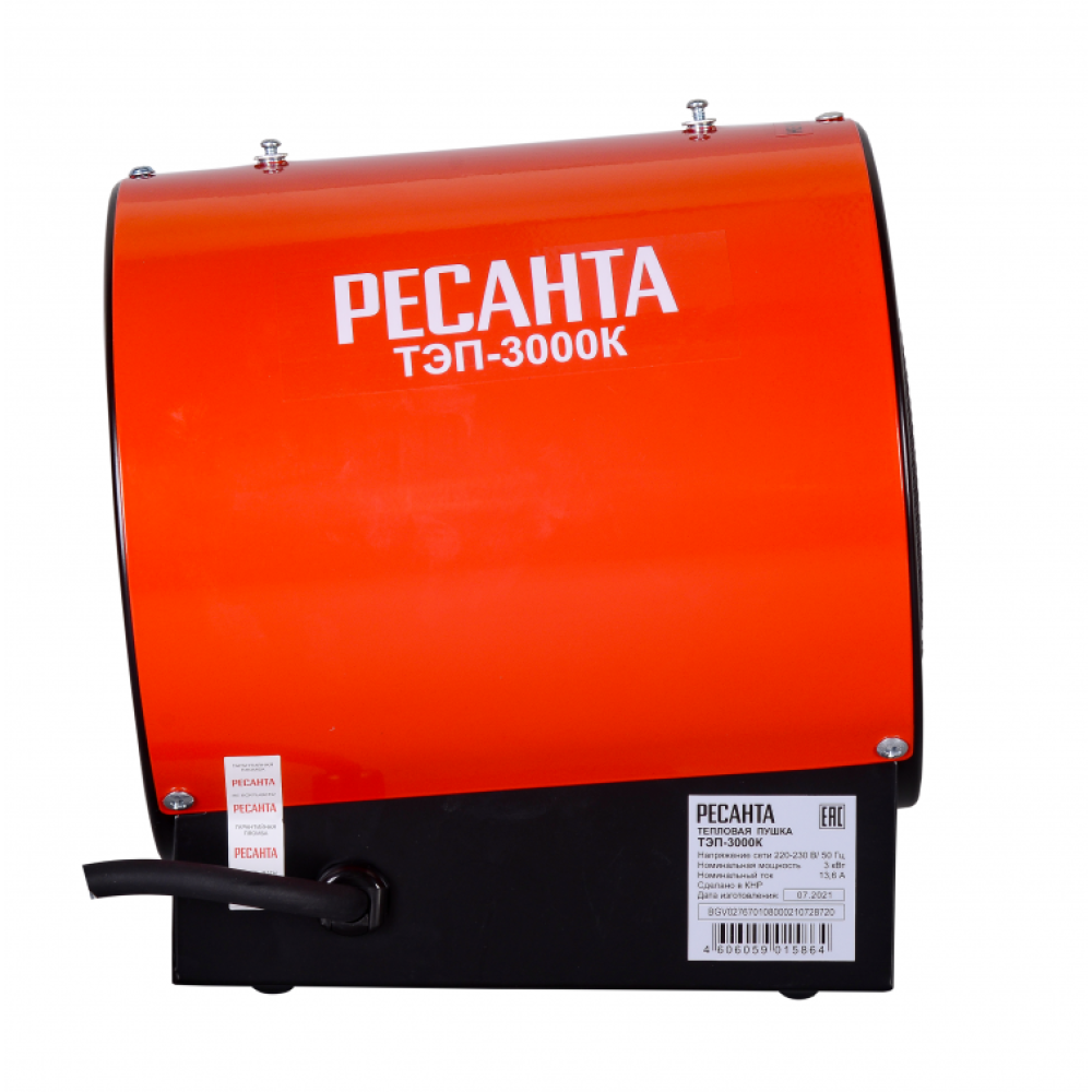 Пушка тепловая Ресанта ТЭП-3000К, электрическая, 3000 Вт, 67/1/8