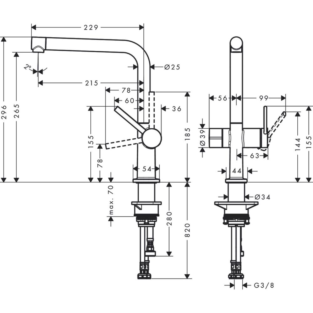Смеситель для кухонной мойки hansgrohe Talis M54 270, с запорным вентилем 72827670, матовый черный